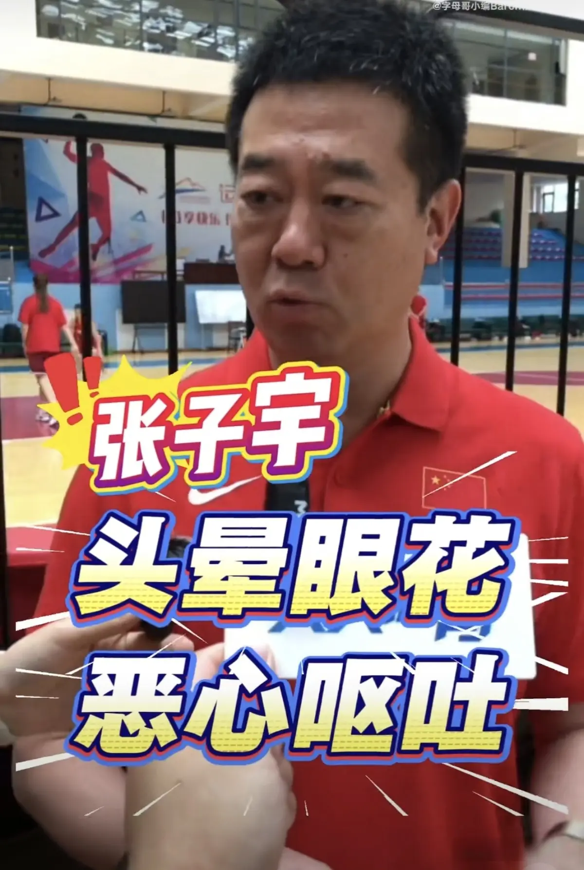 原反应, div