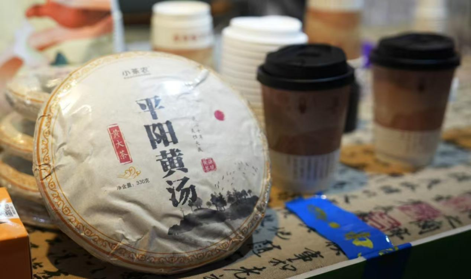 img, 助威, om