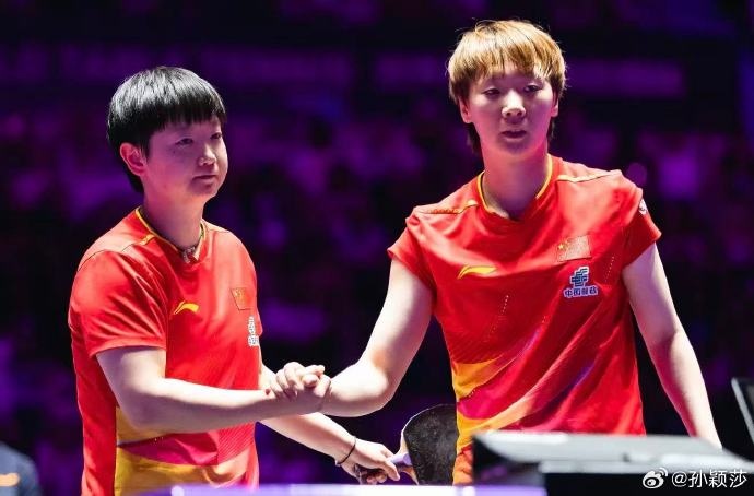 学学院, 龙江省齐齐