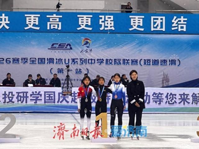 执行坚决