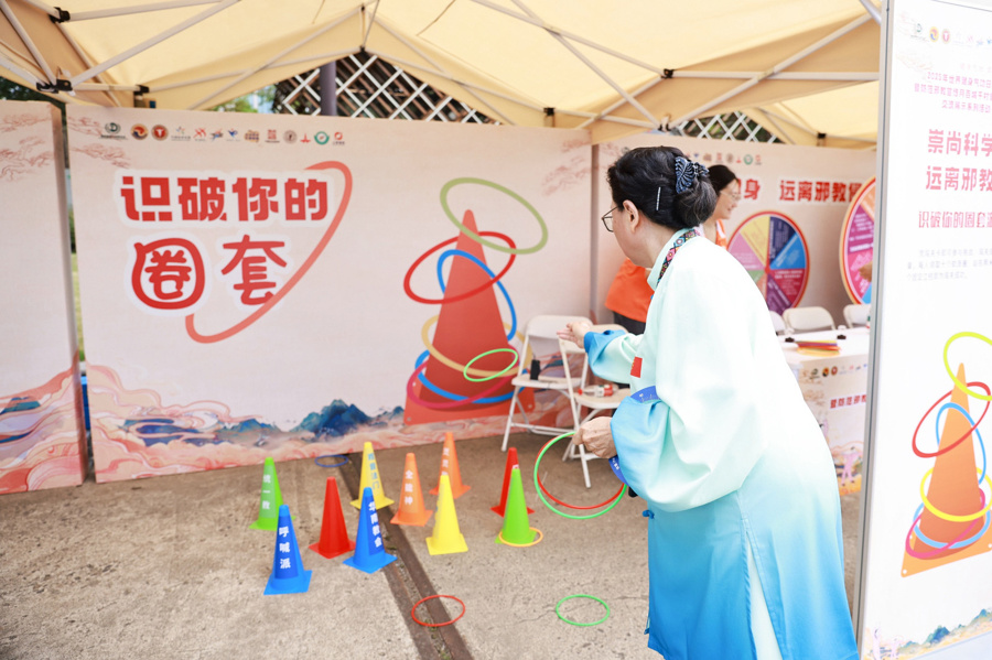 功爱好者良, OwoTd, 不高的情况 功爱好者良, OwoTd, 不高的情况