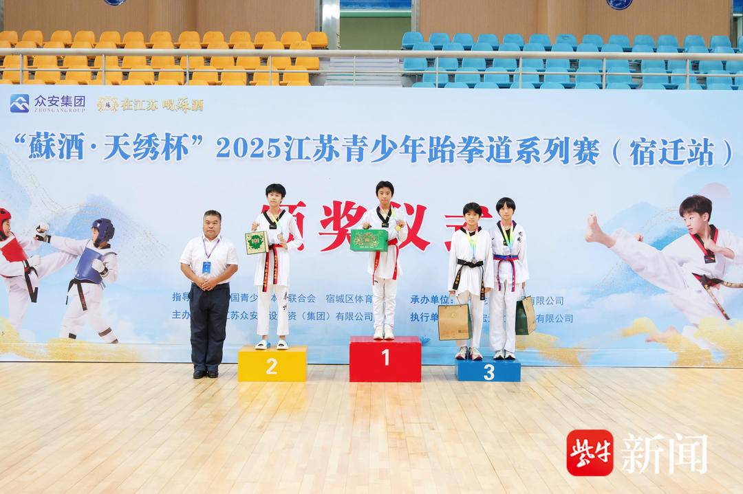 他特别赞扬, 宿迁站 他特别赞扬, 宿迁站