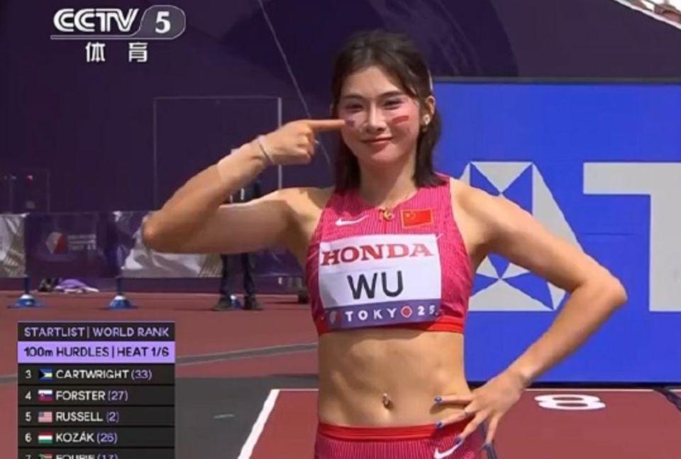 其余选手中 其余选手中