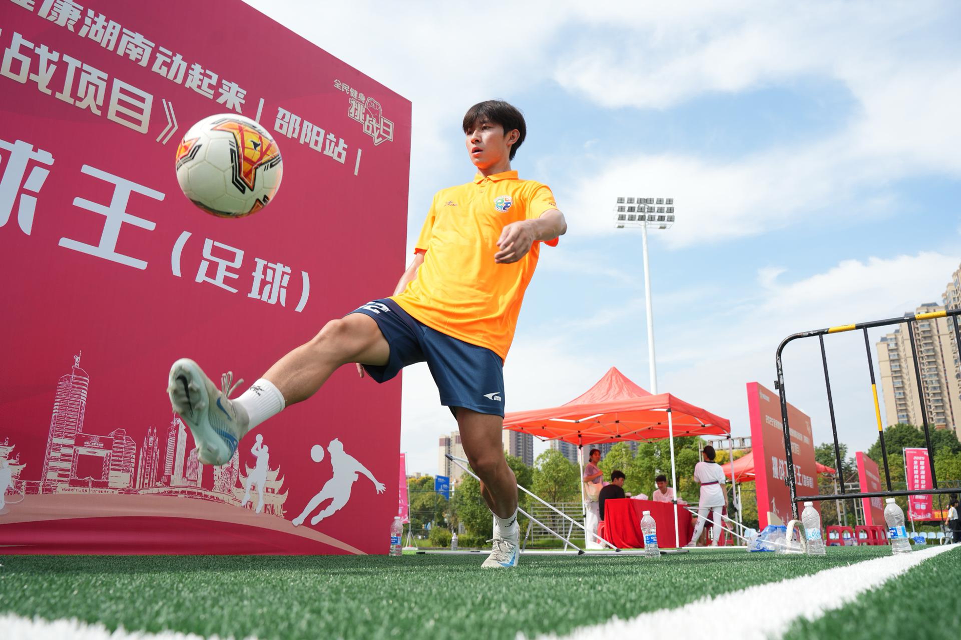 建设与管理, 三千余名运