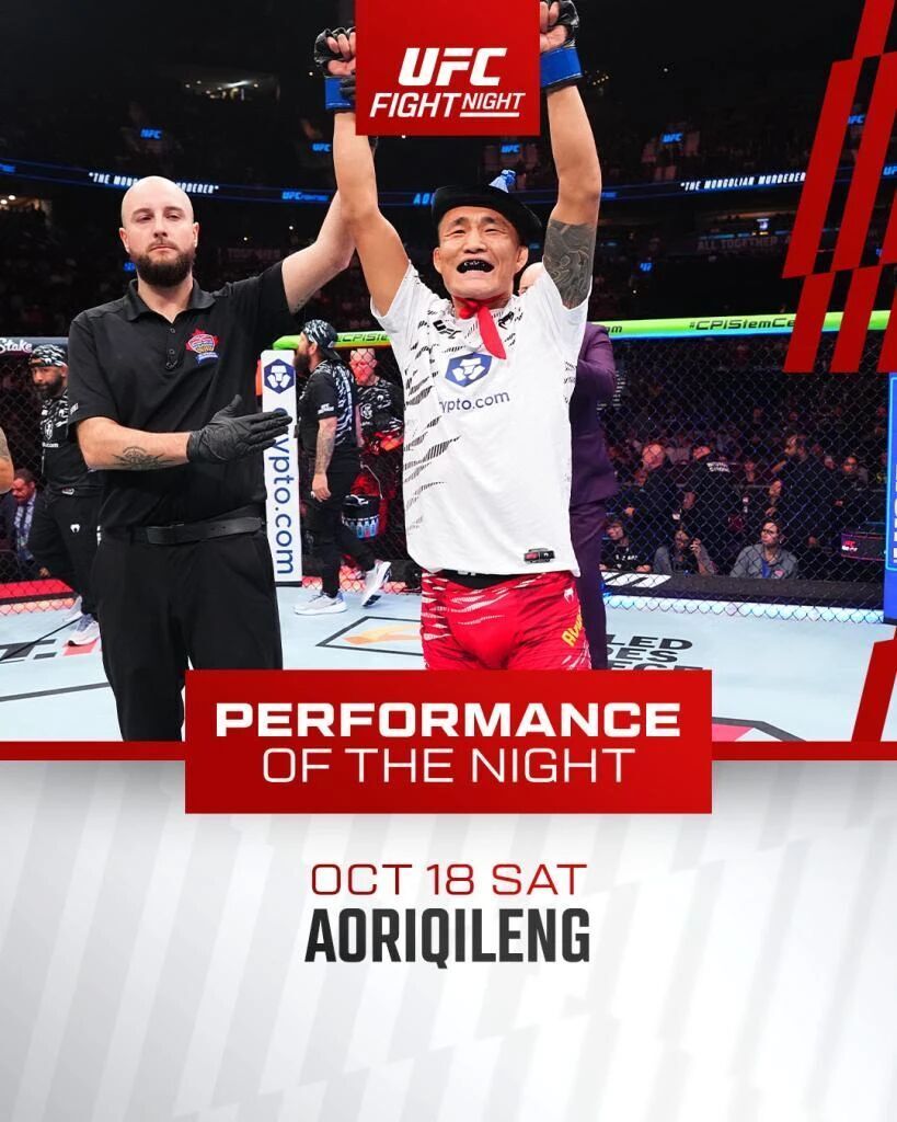 到花红, Drew, 结表现获得 到花红, Drew, 结表现获得