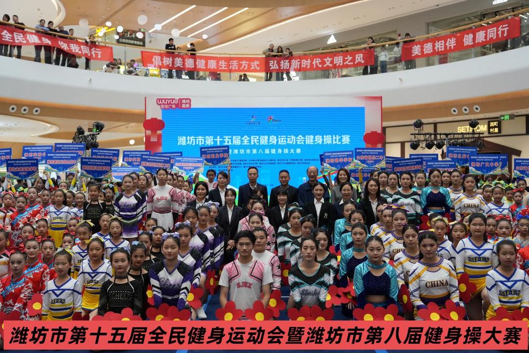 tenan, 综合高中, 和旅游局 tenan, 综合高中, 和旅游局