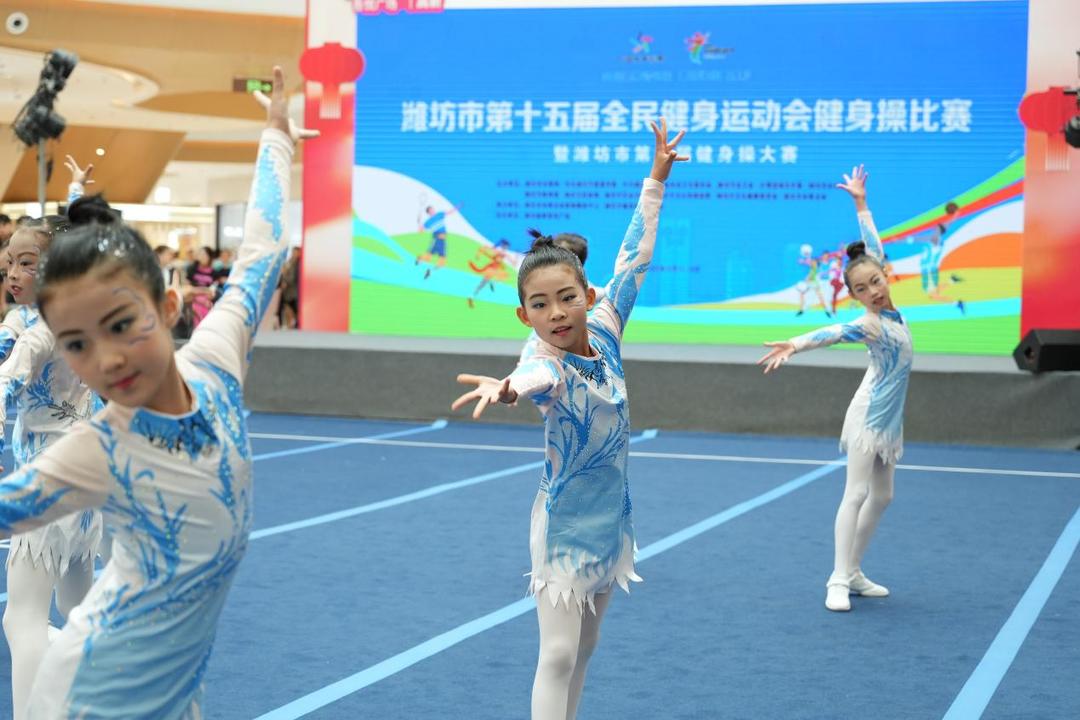 msn, 委宣传部, 中共潍坊市 msn, 委宣传部, 中共潍坊市