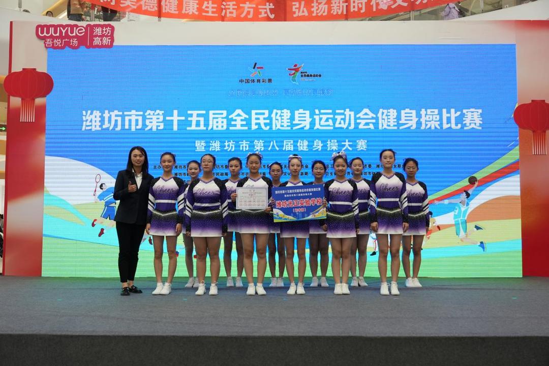 山东畜牧兽 山东畜牧兽